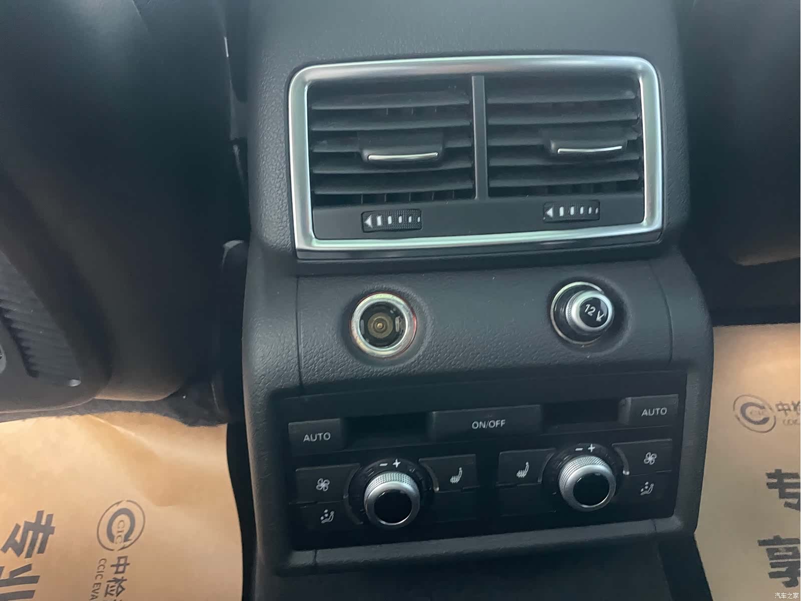 Audi Q7, 2013 10