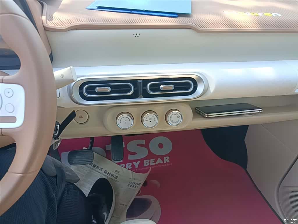 Wuling MINIEV, 2024 13