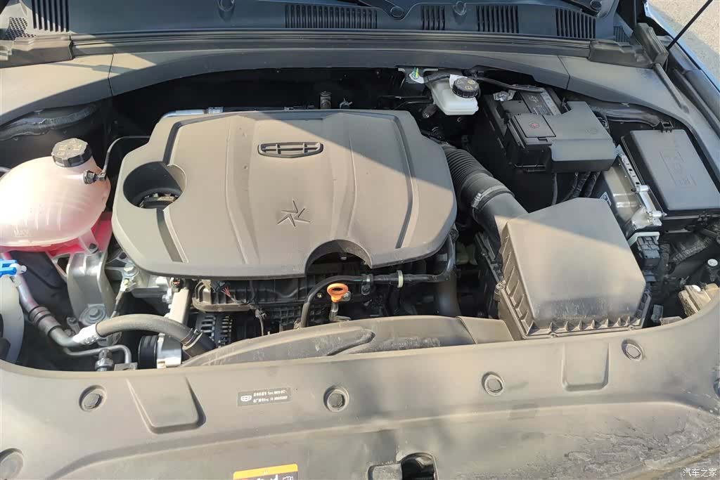 Geely Preface, 2026 10