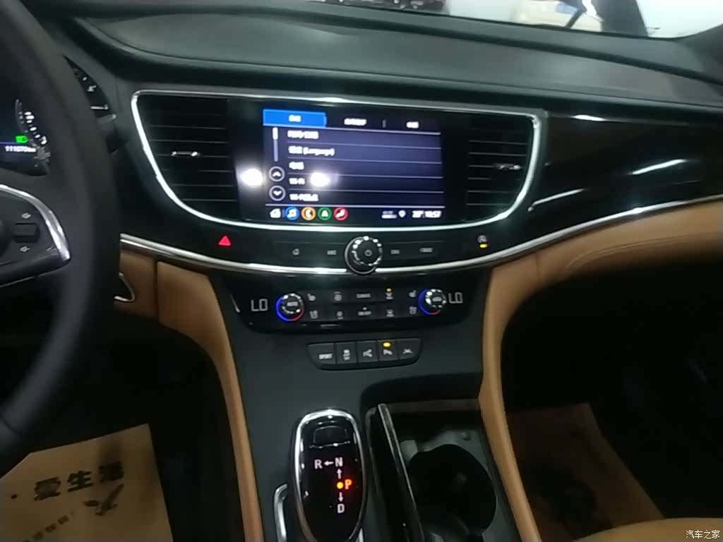 Buick LaCrosse, 2019 13