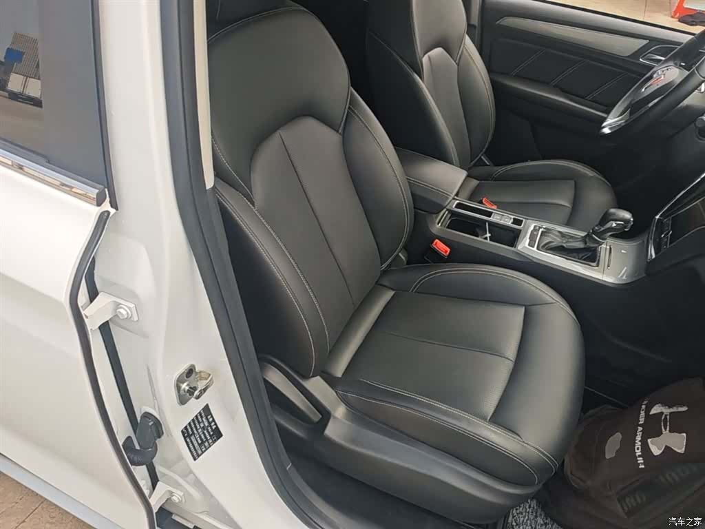 Roewe RX5, 2021 25