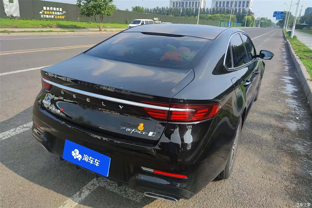 Geely Preface, 2026 3