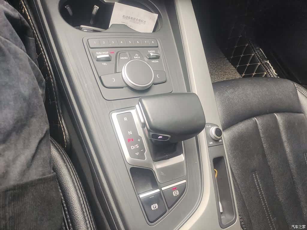 Audi A4L, 2018 10