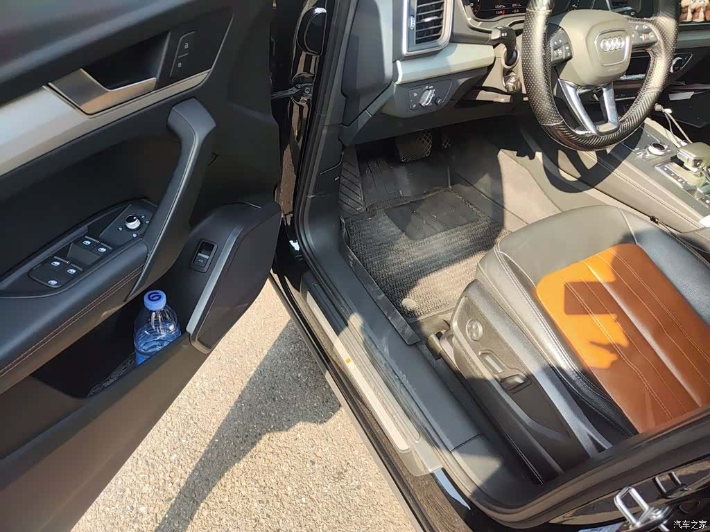 Audi Q5L, 2020 14