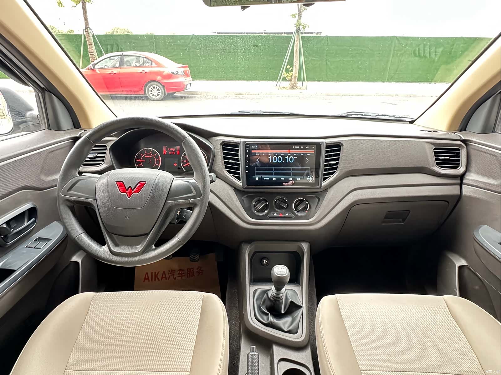 Wuling Hongguang, 2024 12