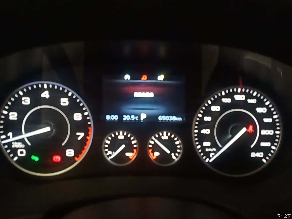 Borgward BX7, 2017 12