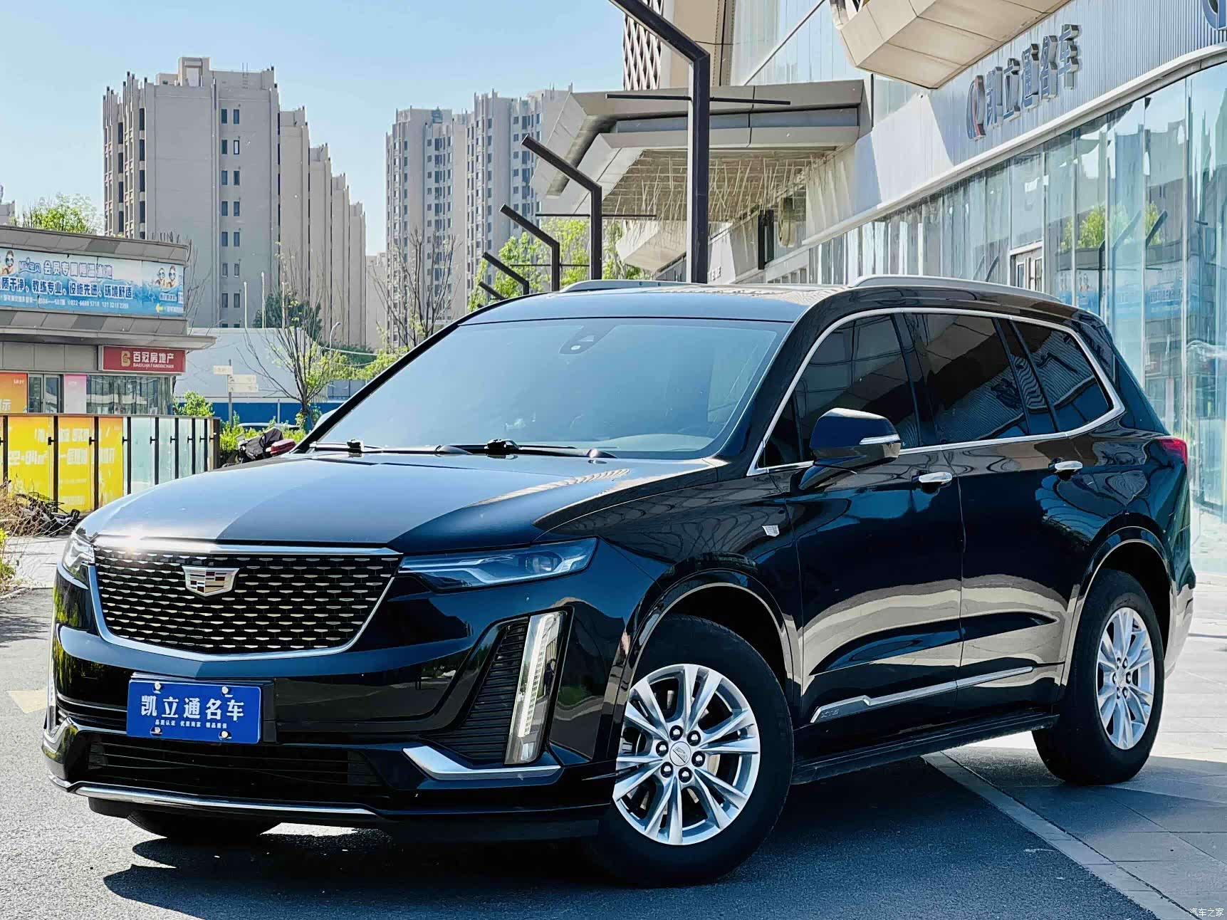 Cadillac XT6, 2020 1