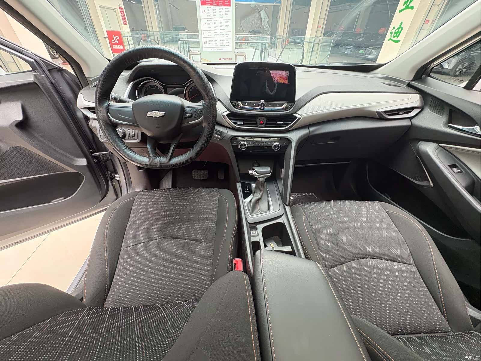 Chevrolet V, 2019 6