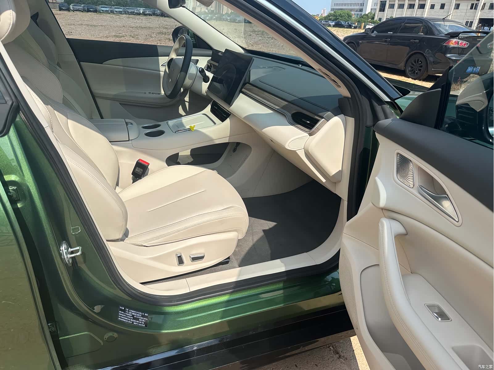 DongFeng S7, 2025 6