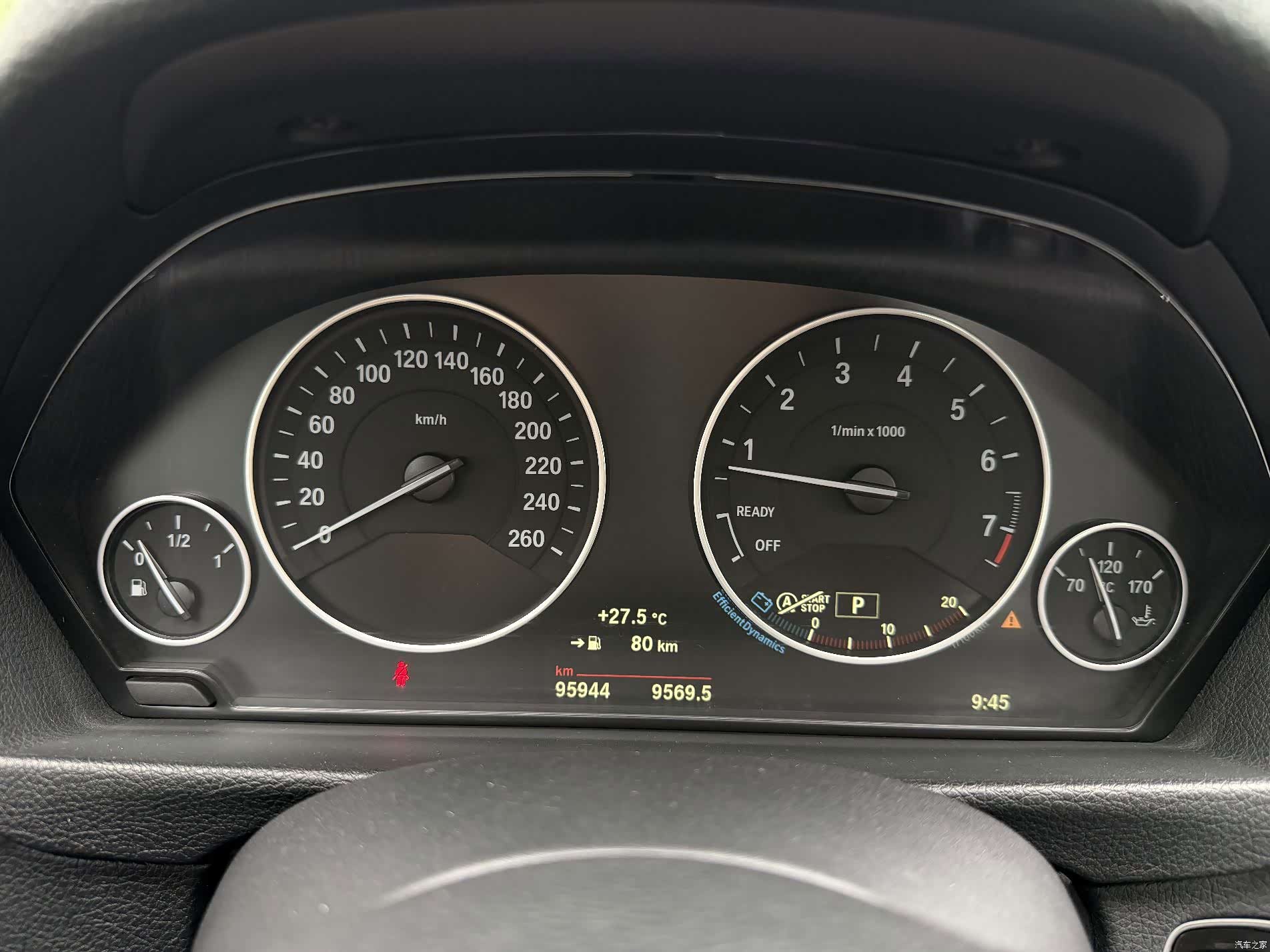 BMW 3 Series, 2019 6
