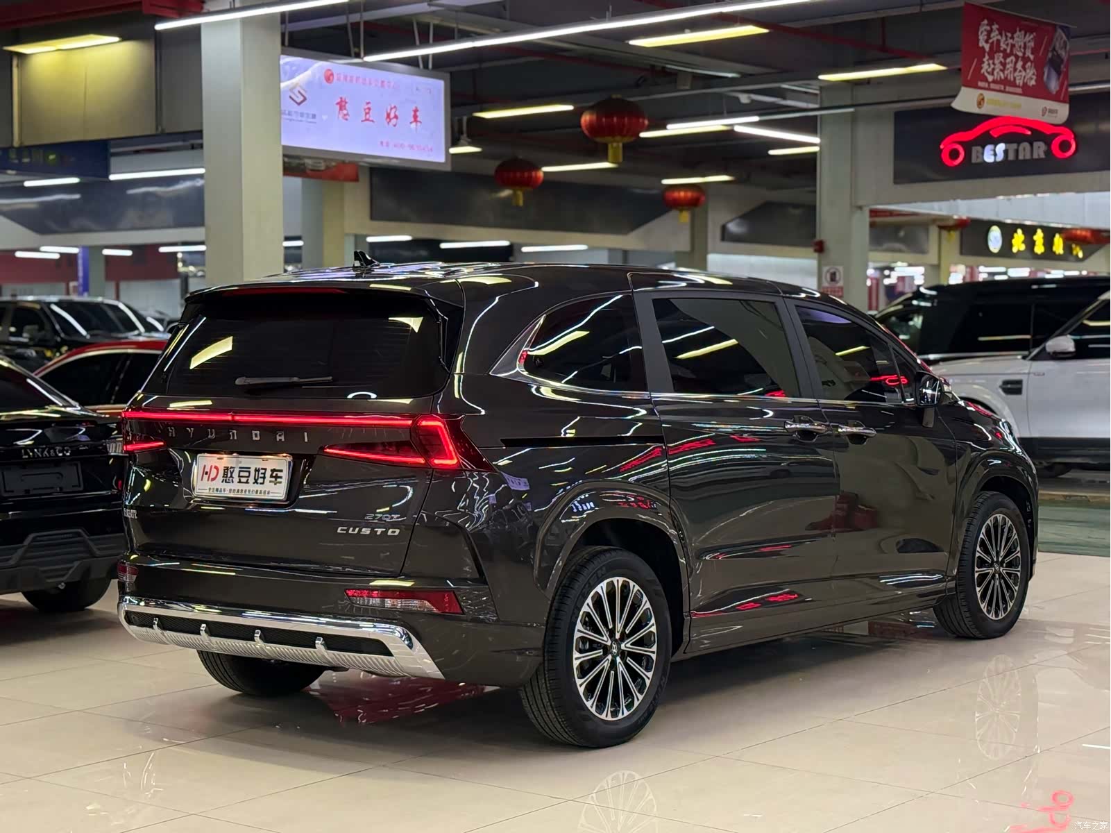 Hyundai Custo, 2025 2