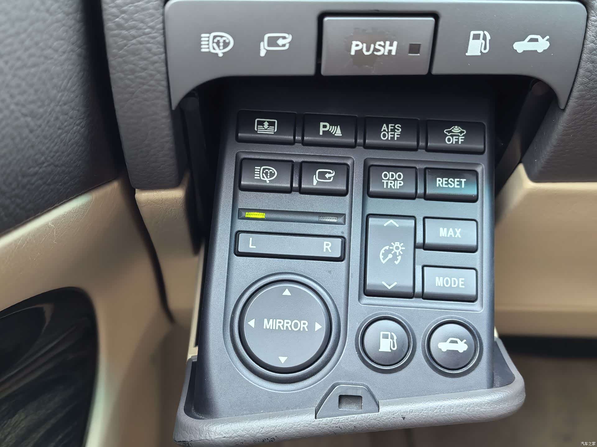 Lexus GS, 2008 16