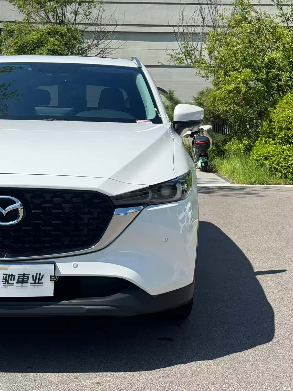 Mazda CX-5, 2023 3