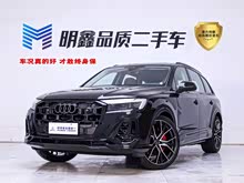 �µ�Q7 2025�� 55 TFSI quattro S line����ʿ��