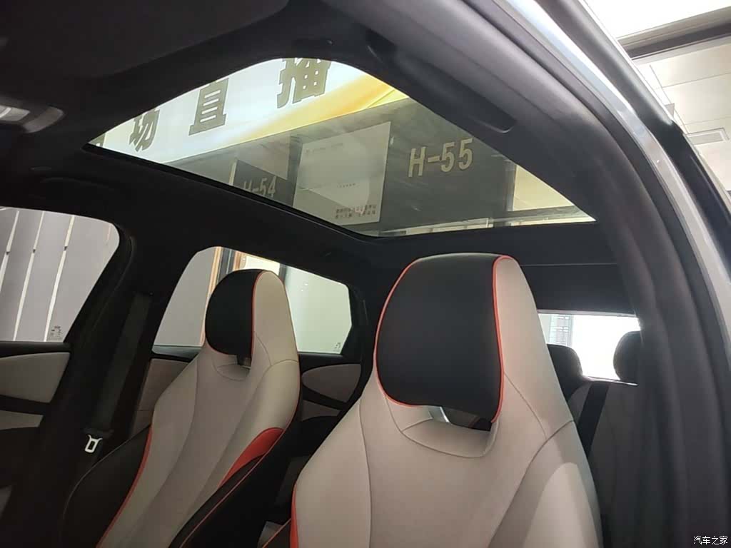 BYD Dolphin, 2022 18