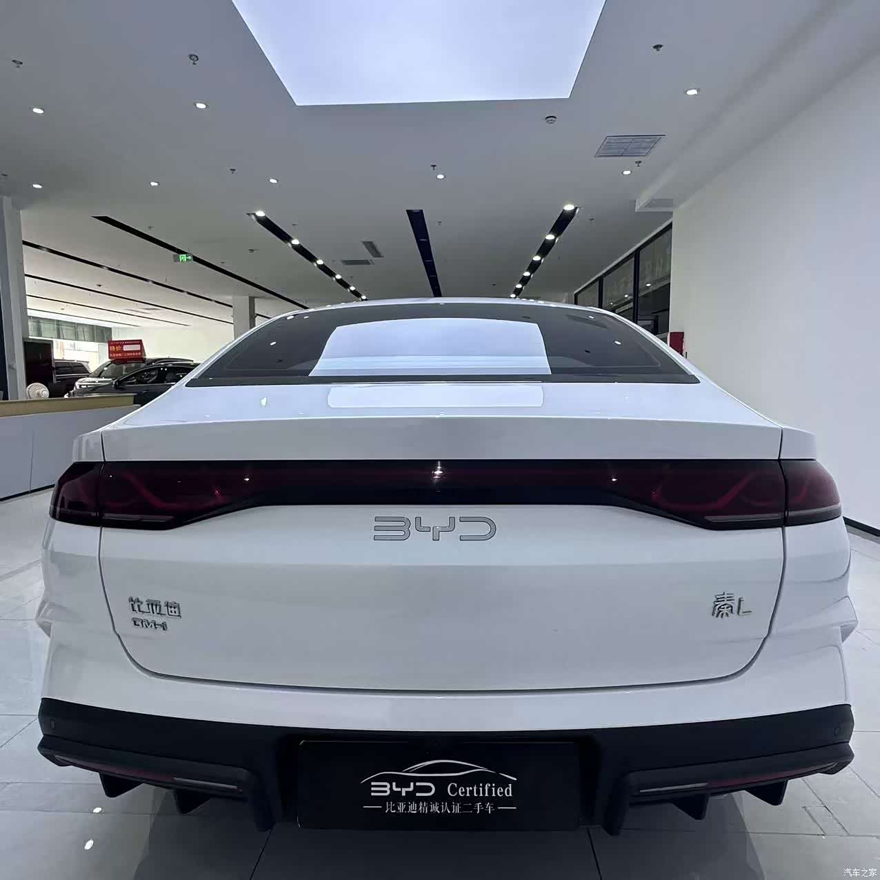 BYD Qin, 2025 10
