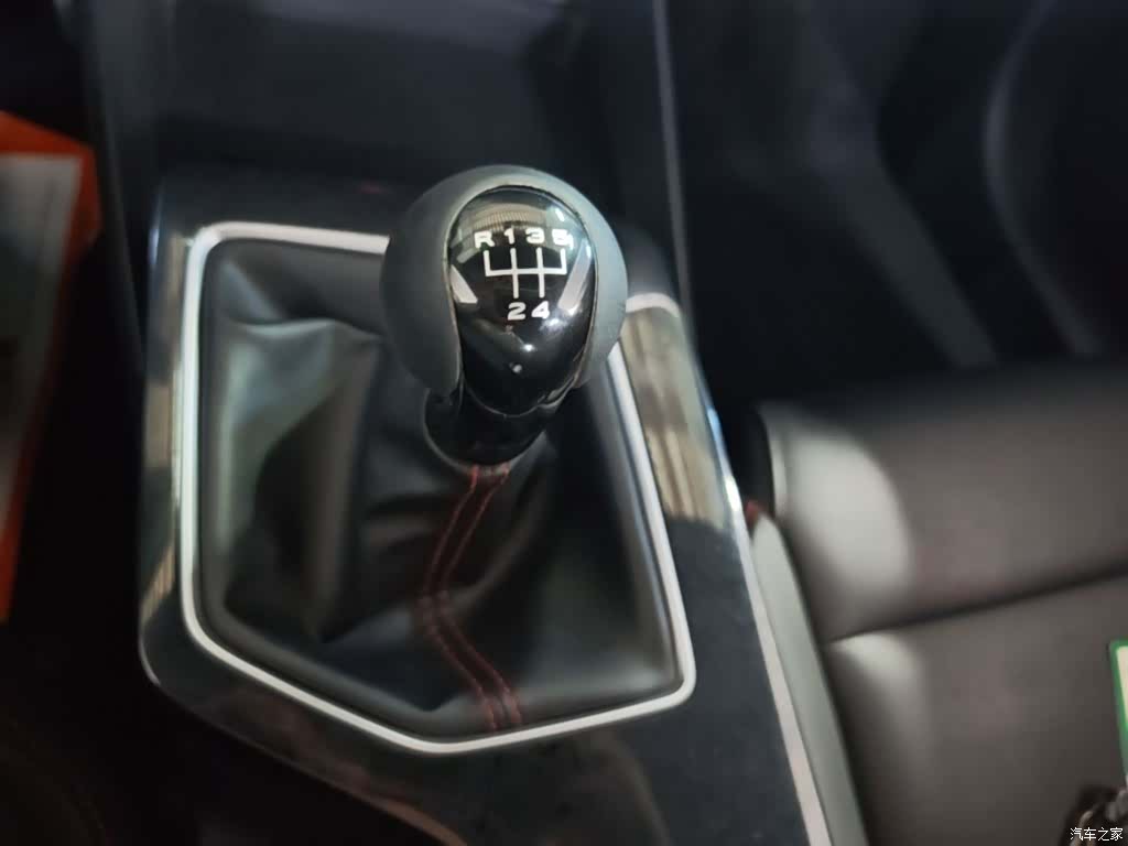 MG MG5, 2022 14