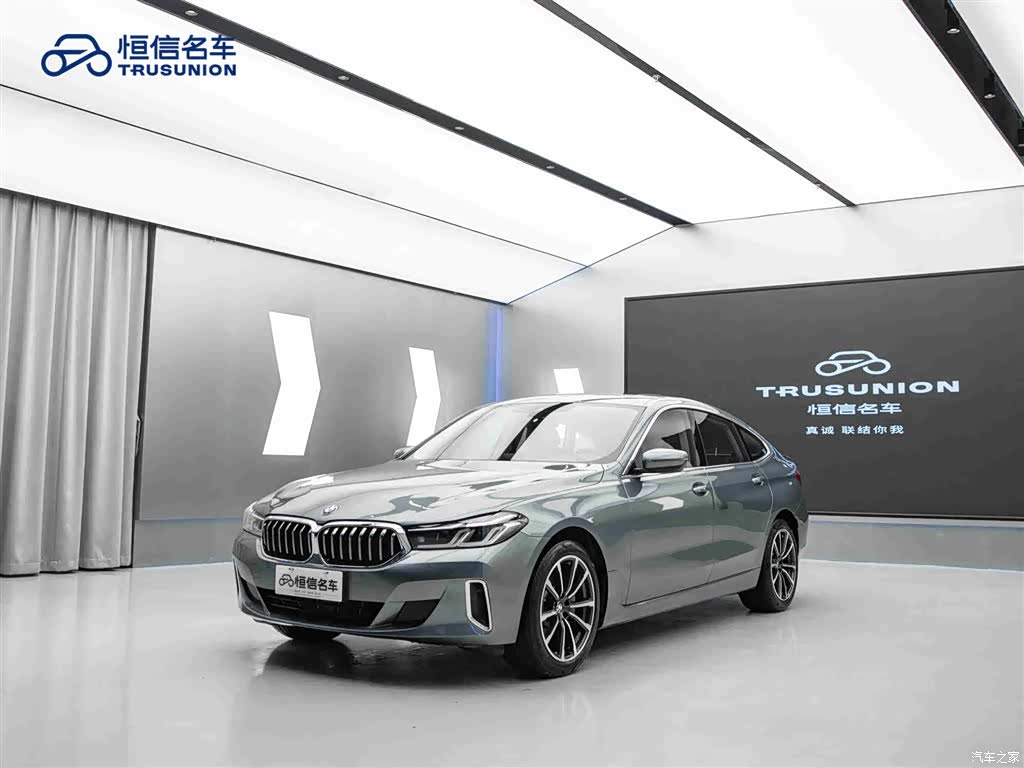 BMW 6 Series GT, 2022 3