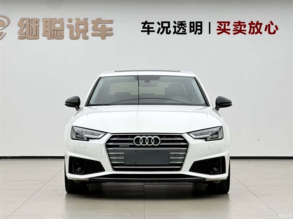Audi A4L, 2019 2