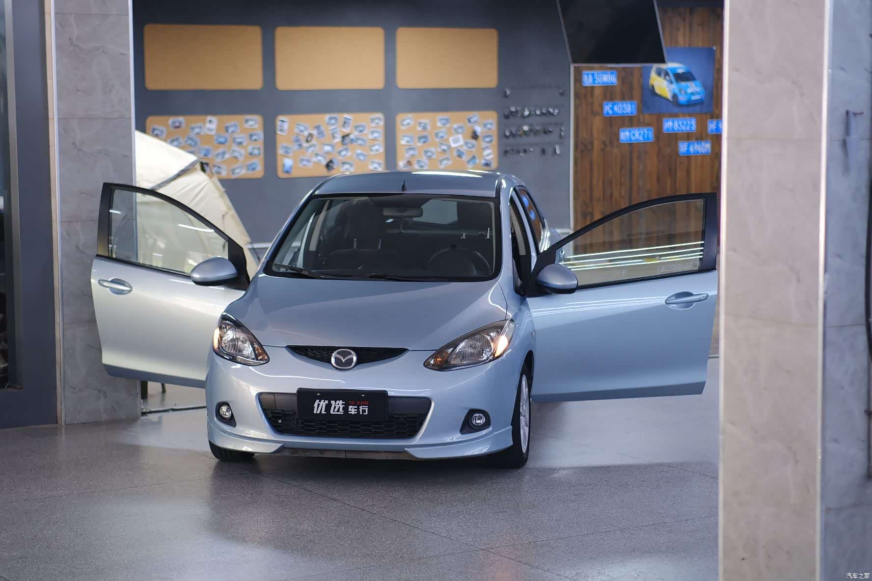 Mazda 2, 2011 15