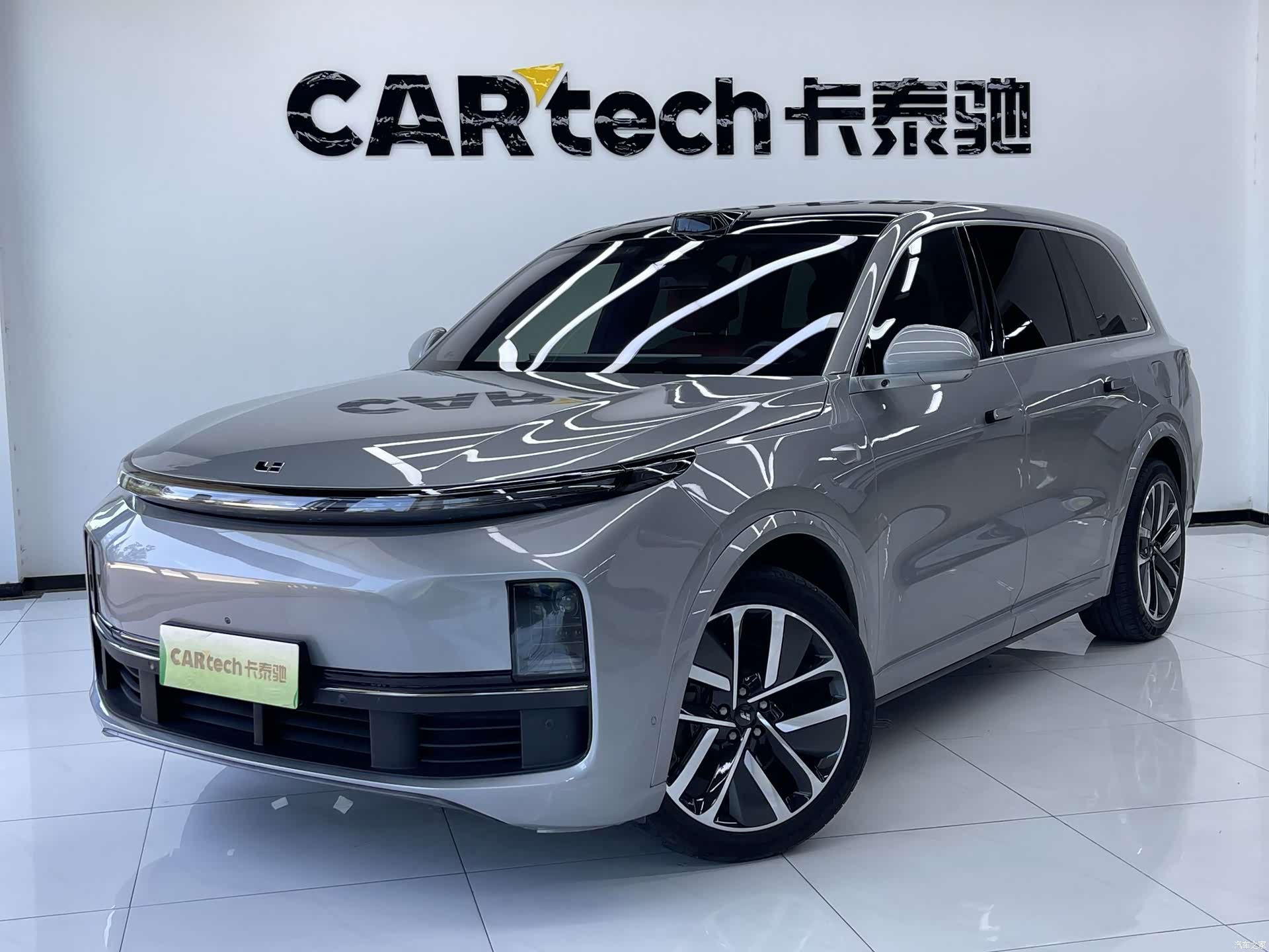 Li Auto L9, 2022 1