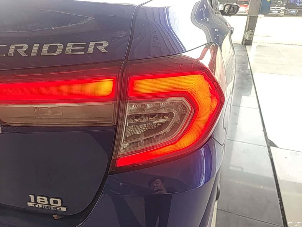 Honda Crider, 2021 8