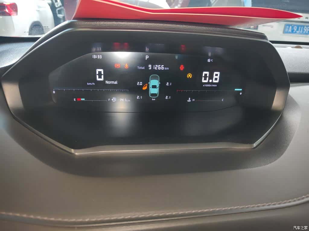 Changan CS55, 2023 12