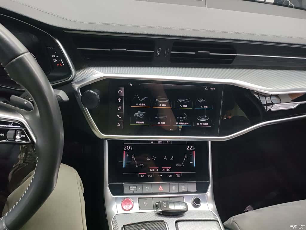 Audi A6L, 2020 13