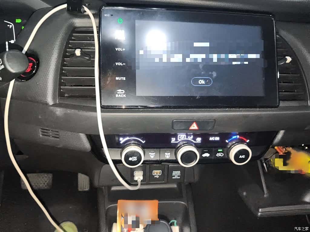 Honda Fit, 2022 6