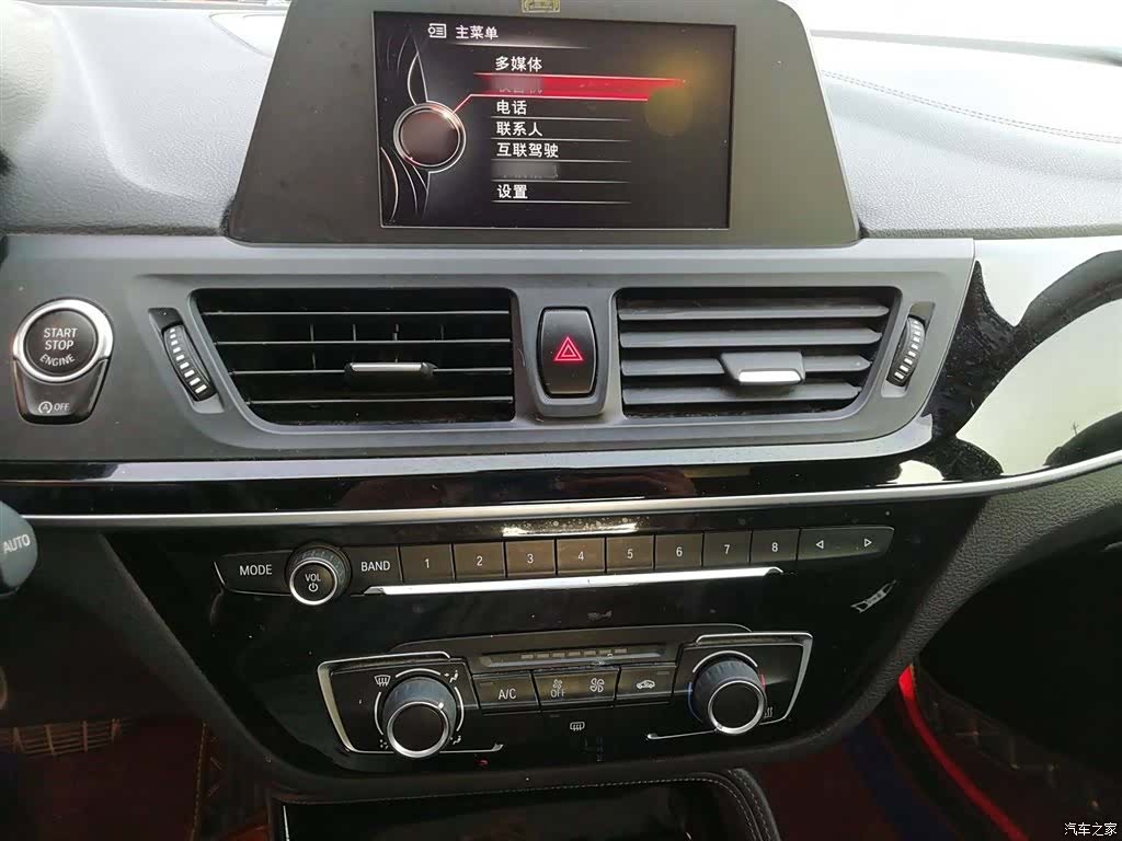 BMW 1 Series, 2017 10