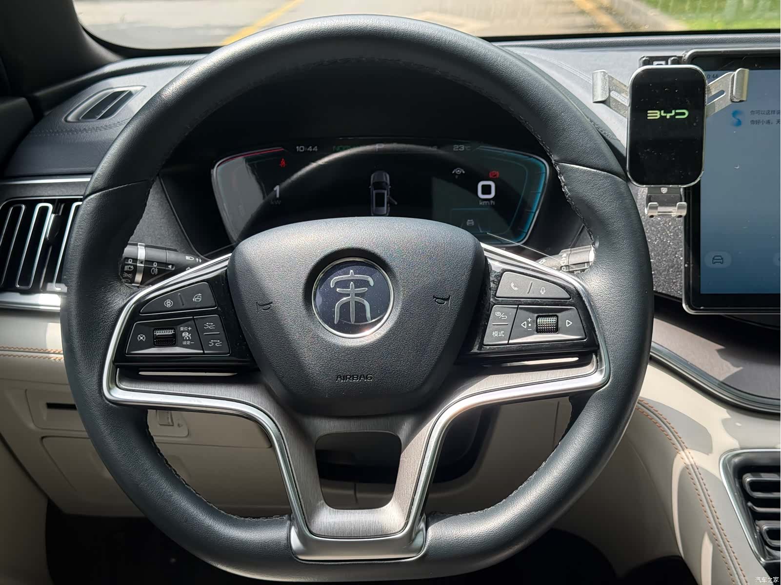 BYD Song, 2022 11