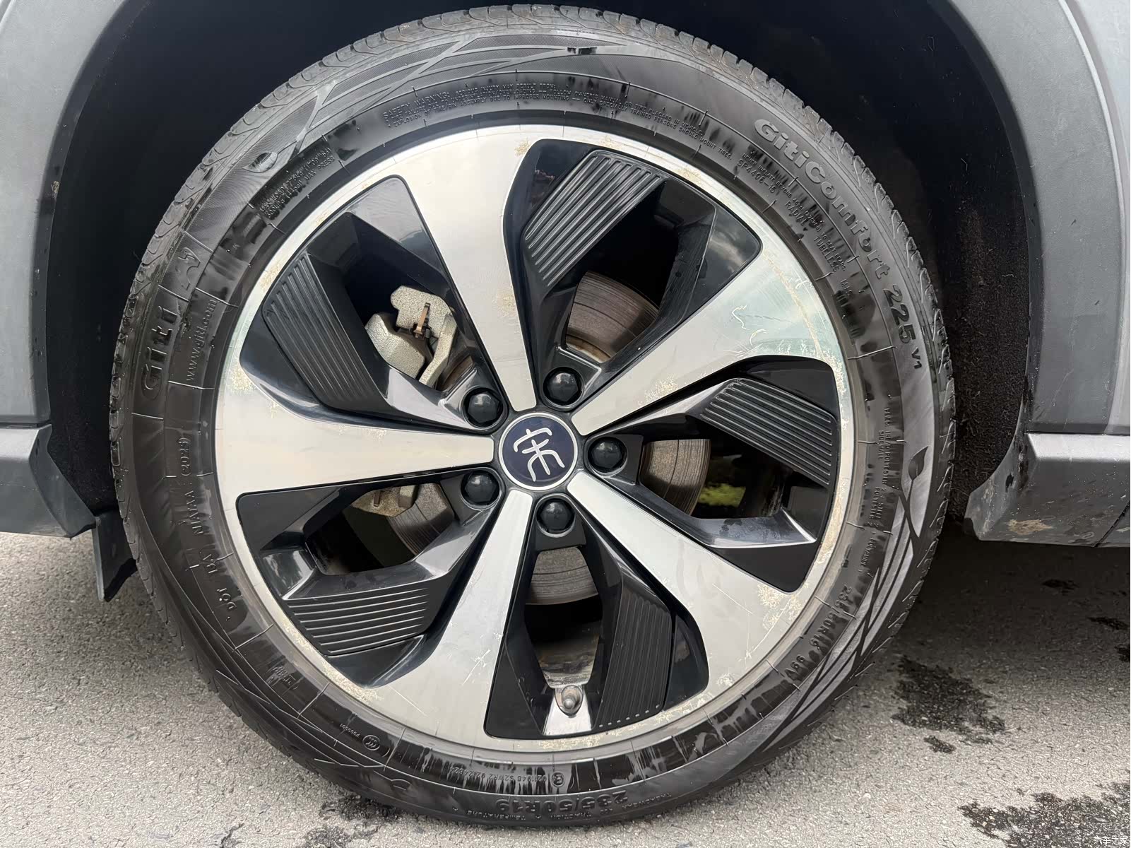 BYD Song, 2022 19