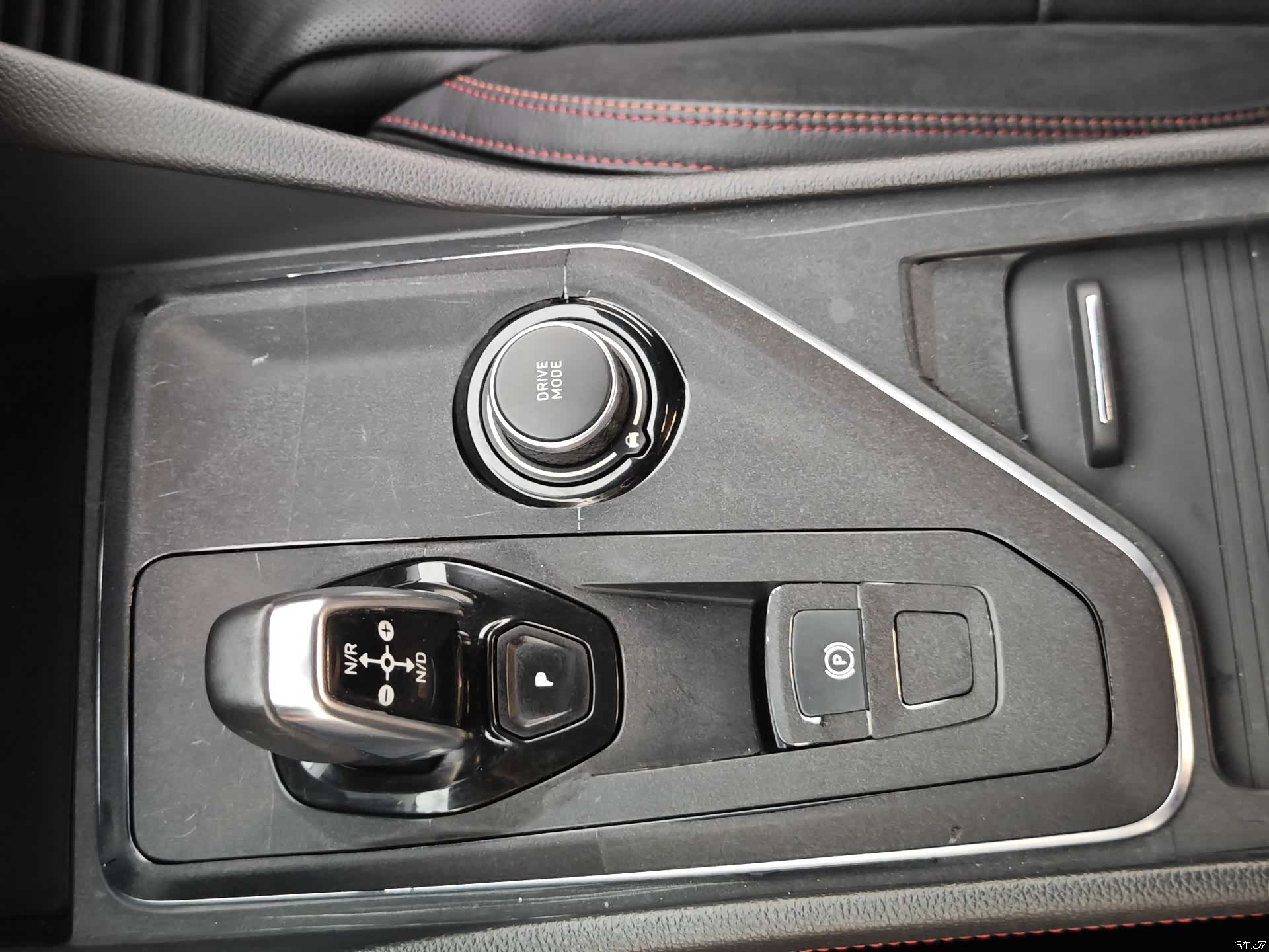 Lynk & Co 01, 2019 24