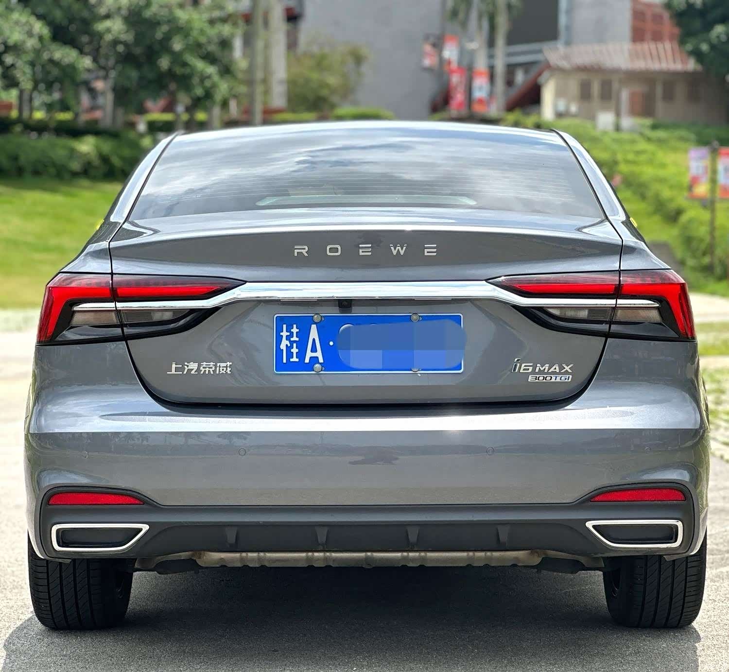 Roewe i6, 2020 все фото