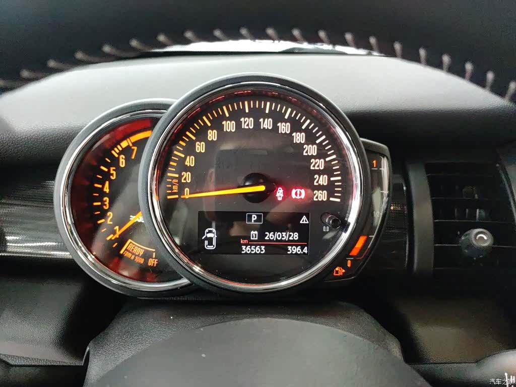 Mini Cooper, 2020 8
