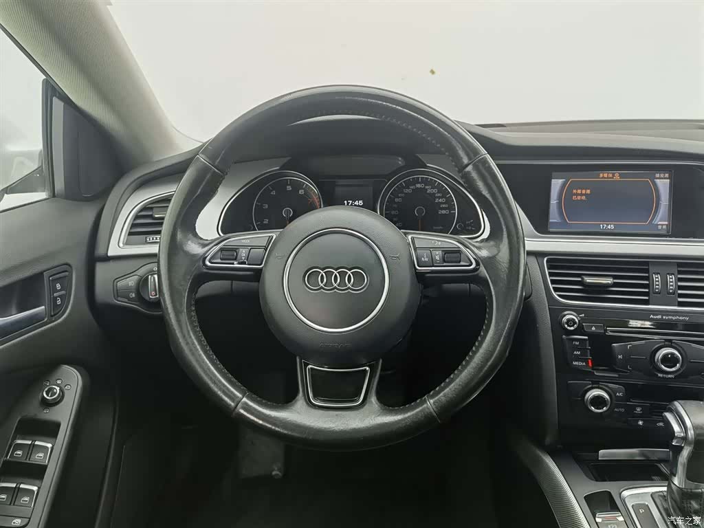 Audi A5, 2017 11