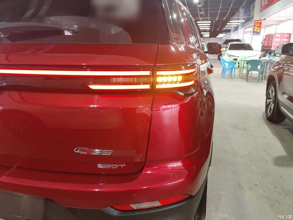 Changan CS55, 2020 8