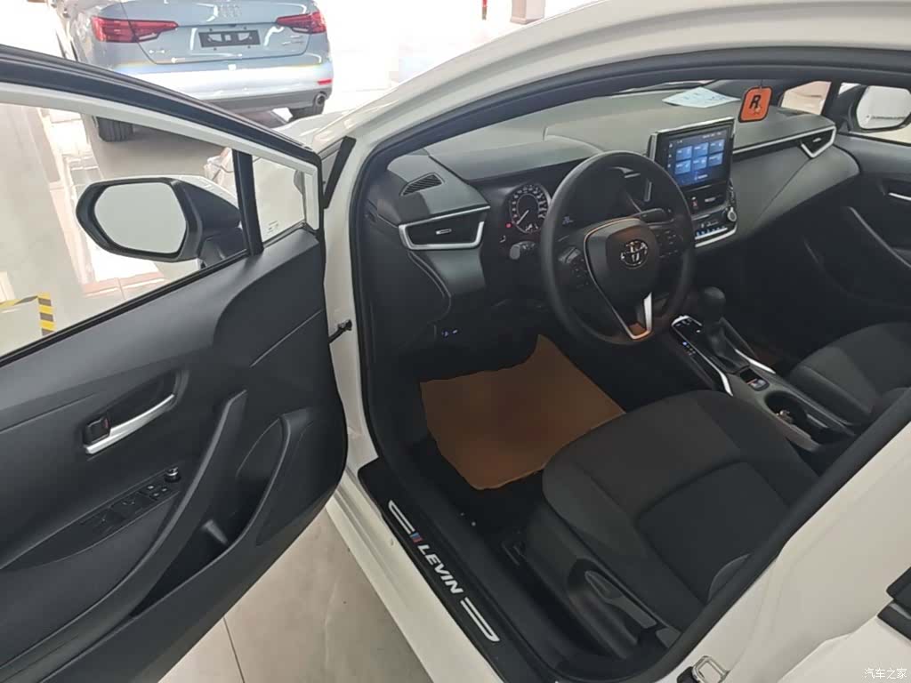 Toyota Levin, 2023 16