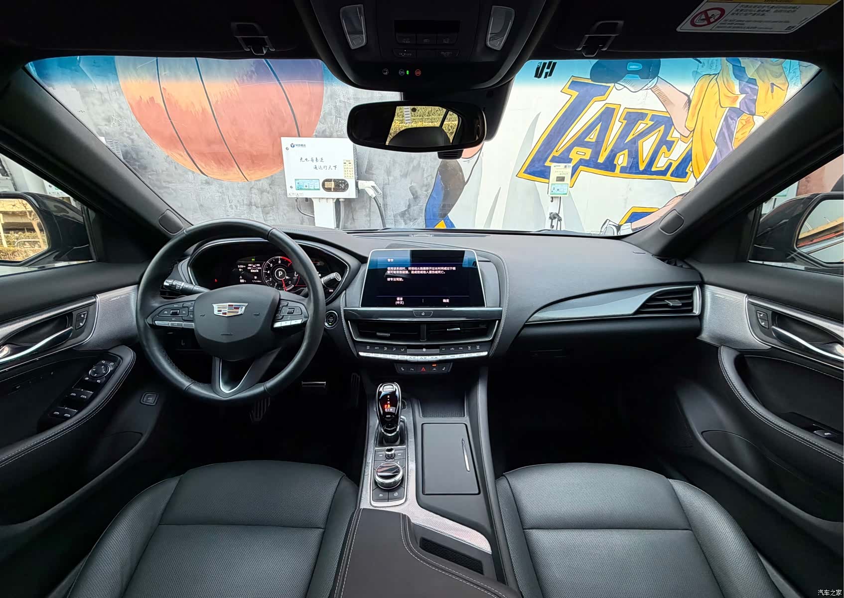 Cadillac CT5, 2022 7