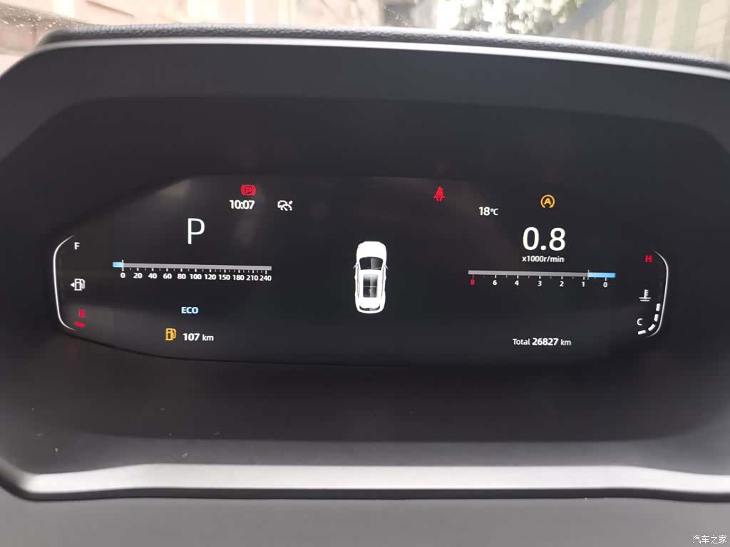 Changan CS55, 2022 8