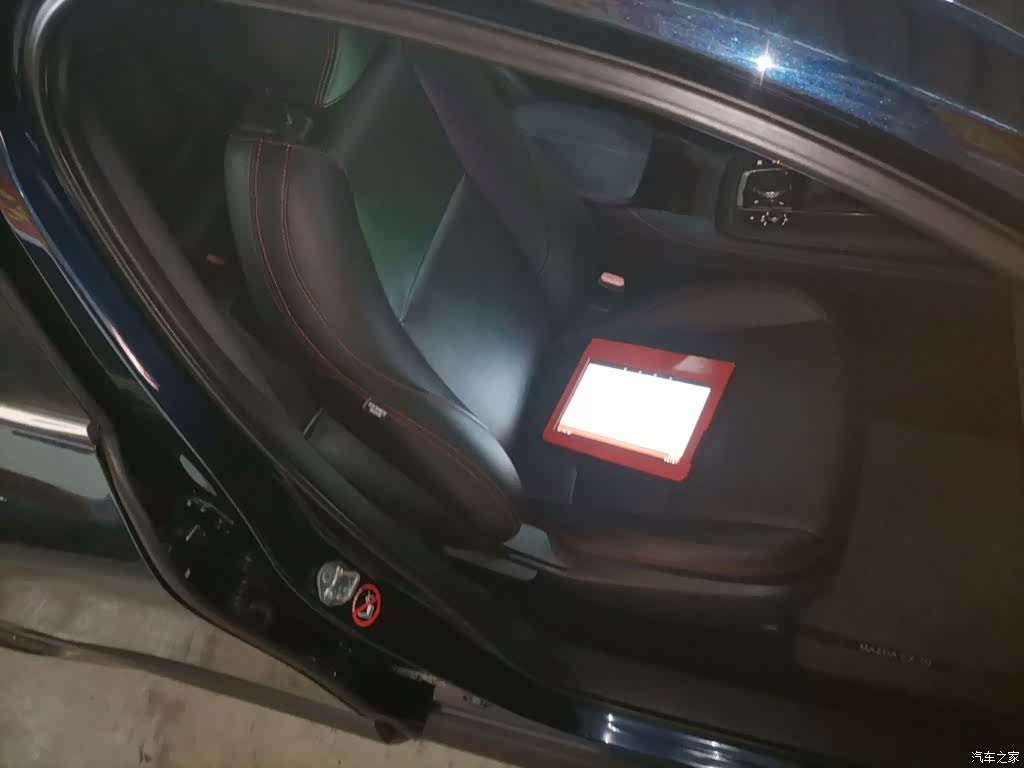 Mazda CX-30, 2020 20