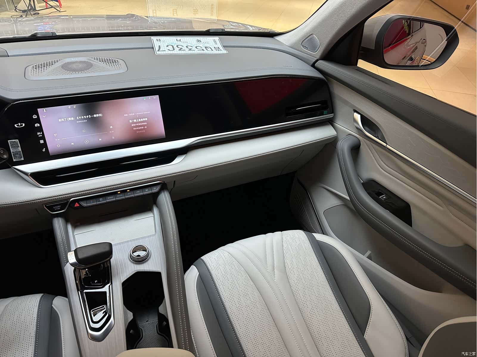 Geely Xingyue L, 2025 19