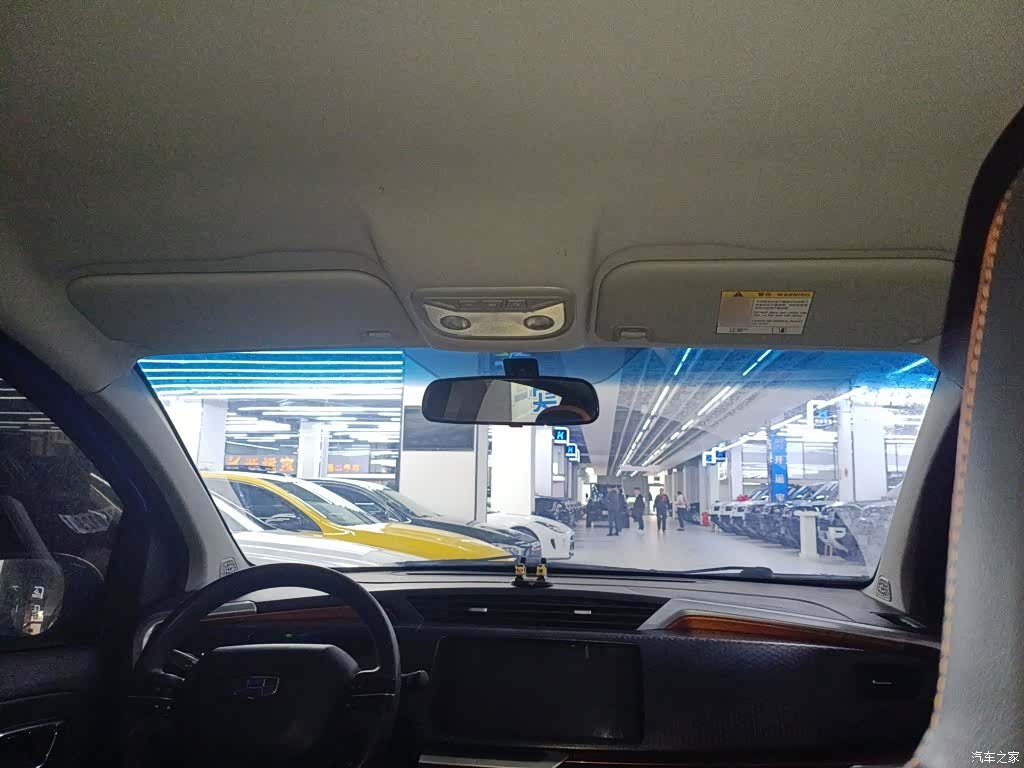 Geely X1, 2018 14