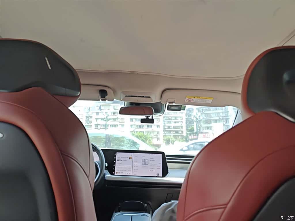 Xpeng P7, 2020 18