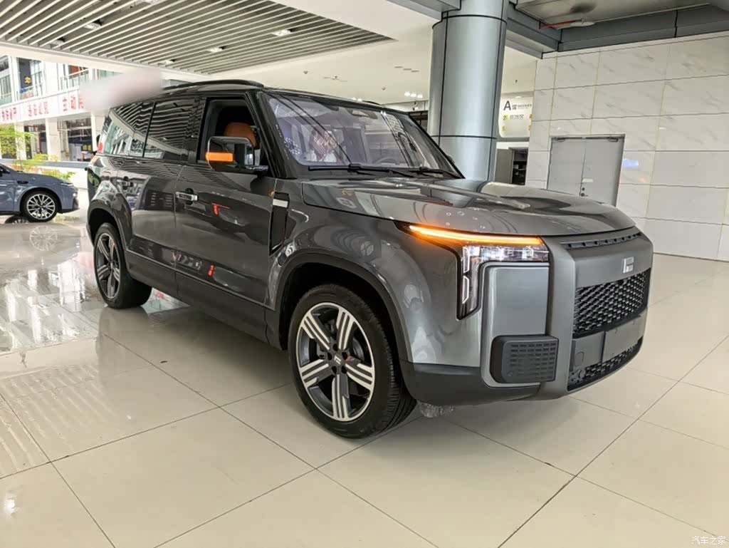BAIC 01, 2026 20