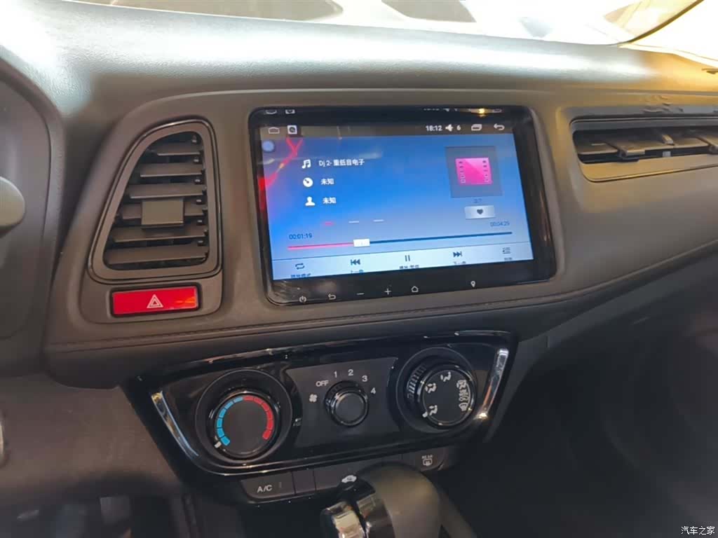 Honda Vezel, 2016 9