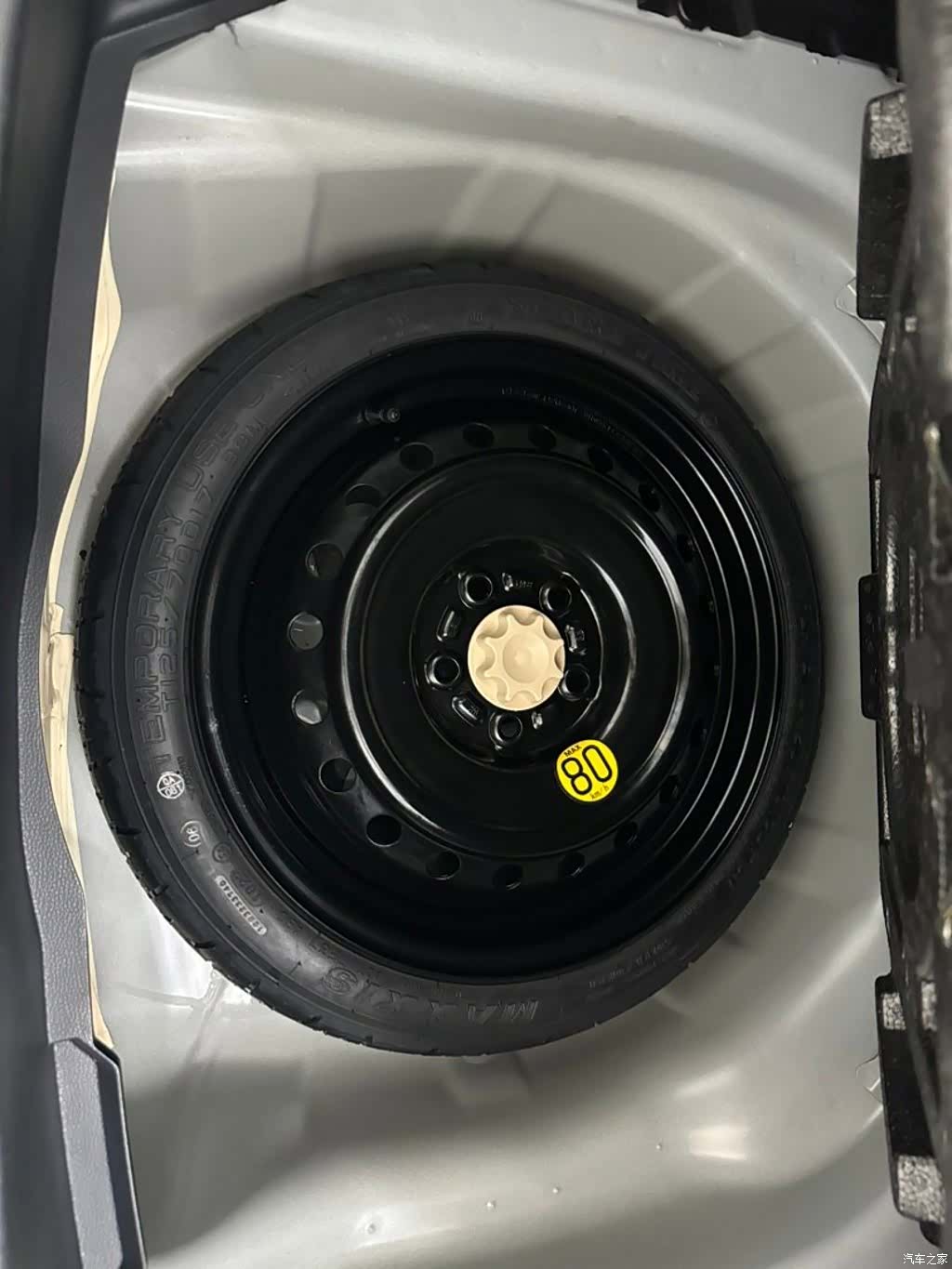 Toyota Corolla, 2022 12