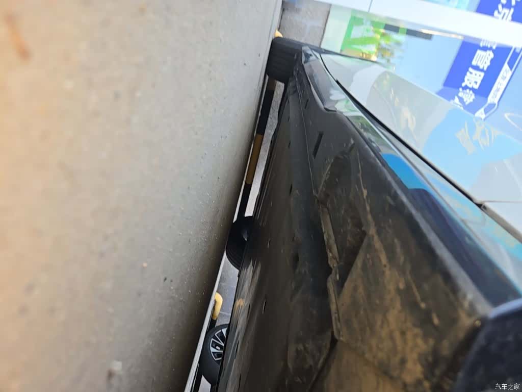 Volkswagen ID.7, 2025 21