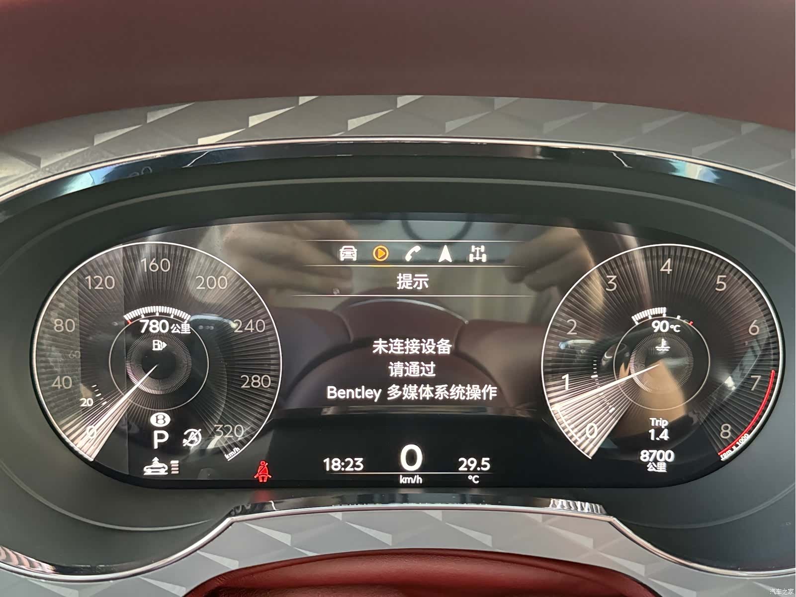 Bentley Bentayga, 2023 27