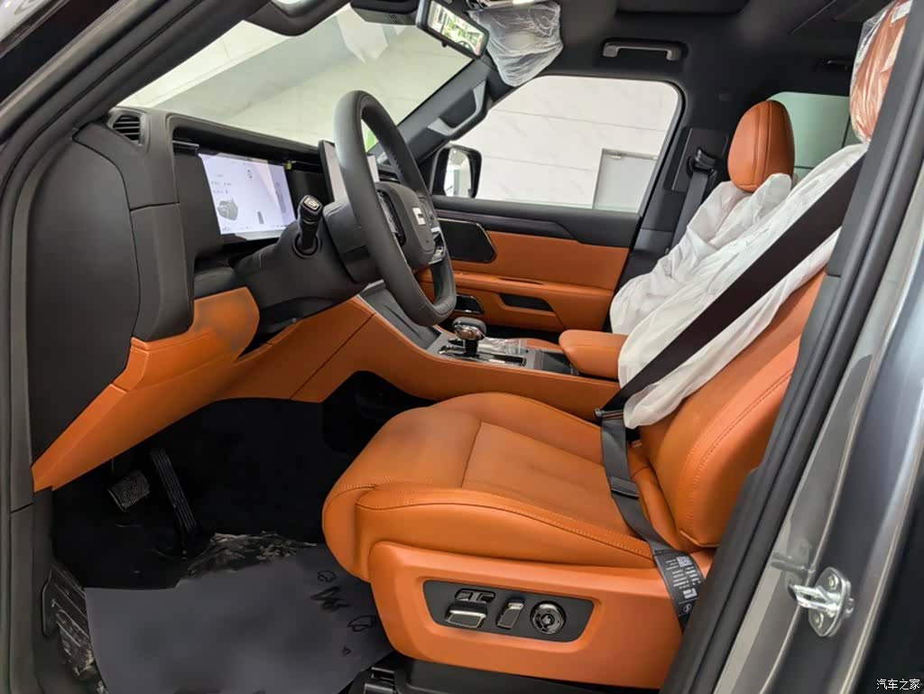 BAIC 01, 2026 7